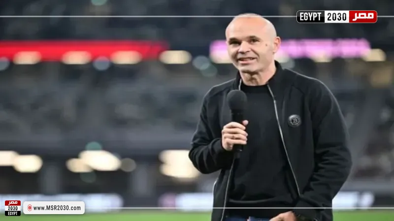 أندرياس إنييستا