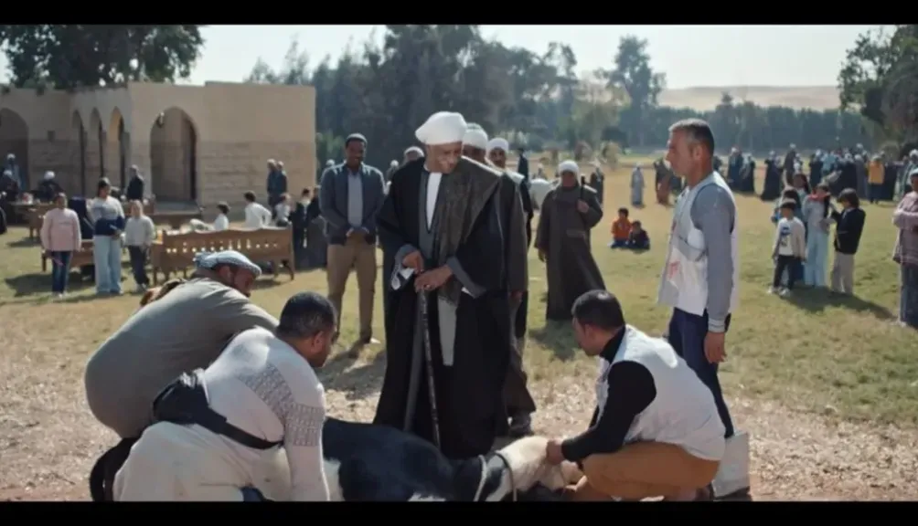 مصر 2030
