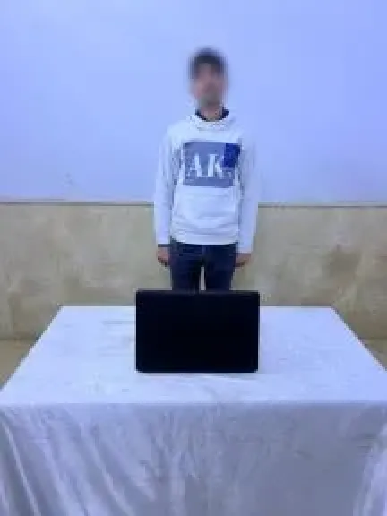 المتهم 
