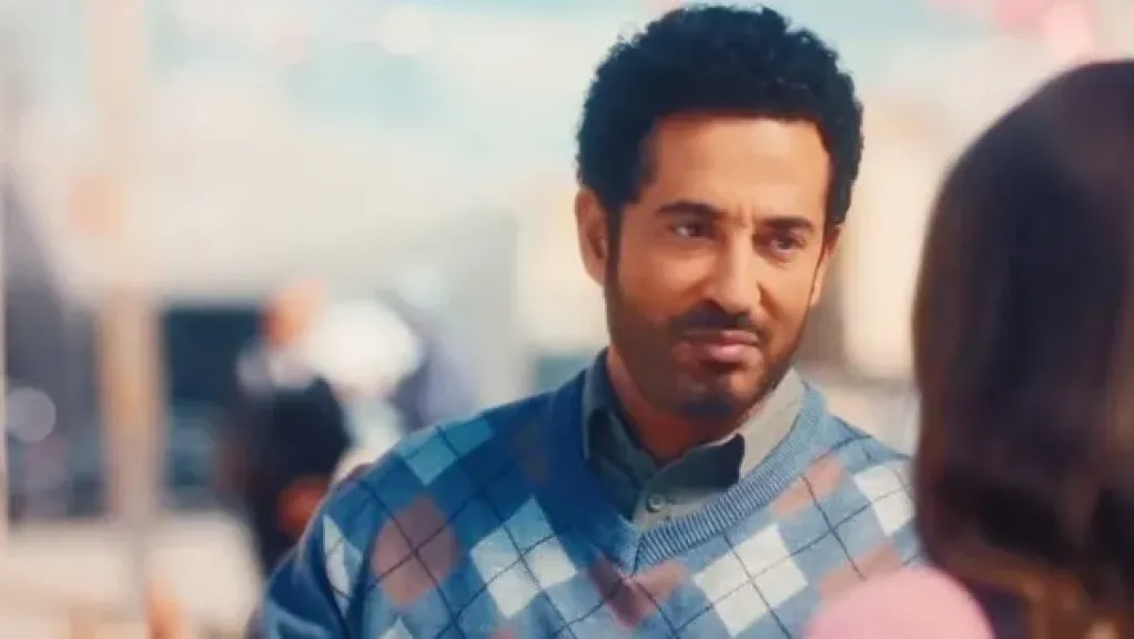 مسلسل إفراج 