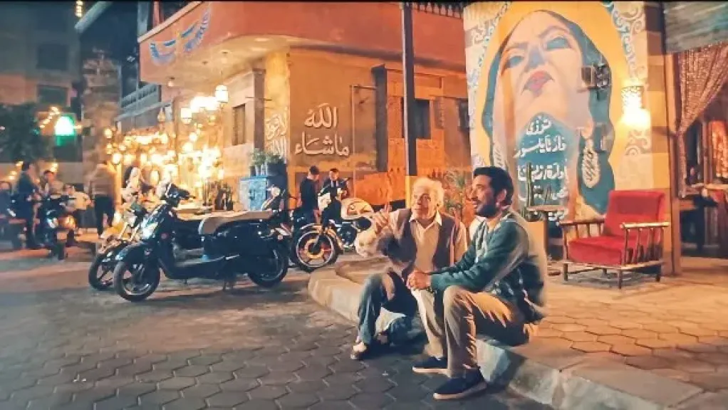 مسلسل إفراج