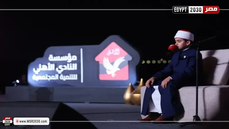 محمد القلاجي