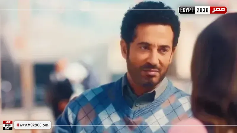 مصر 2030