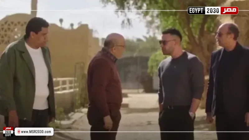 مصر 2030