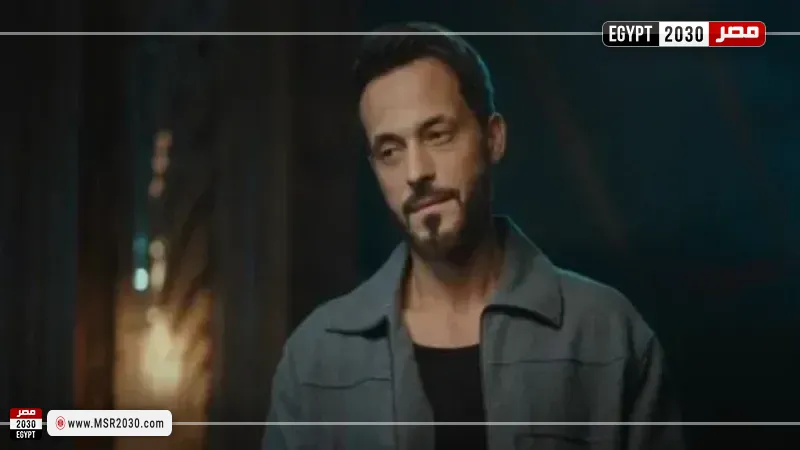 مصر 2030