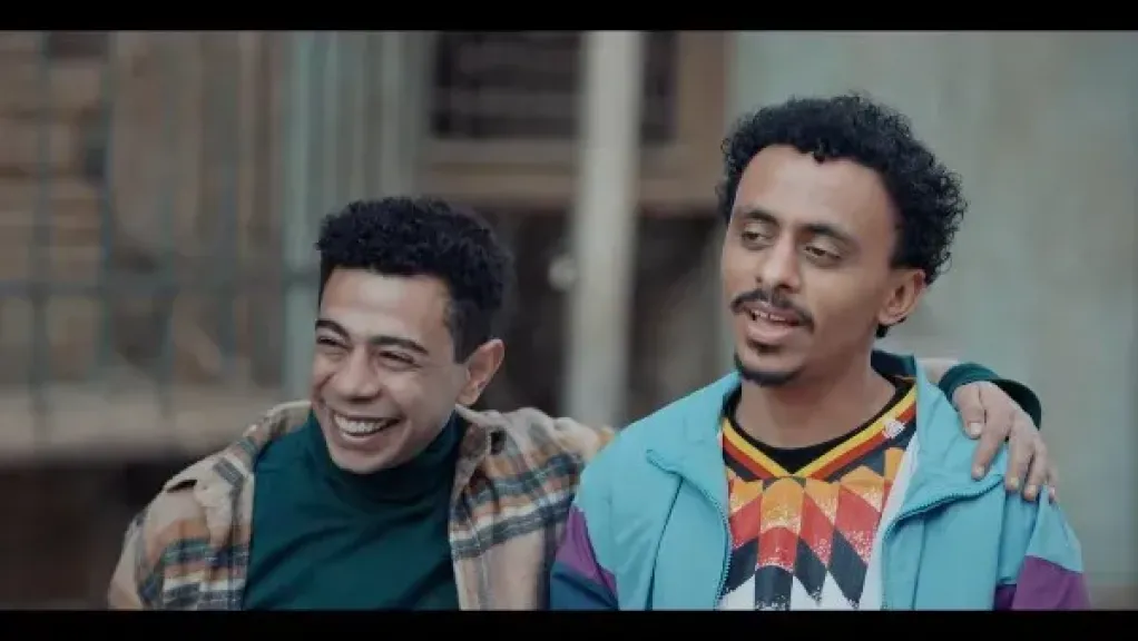 بيبو 