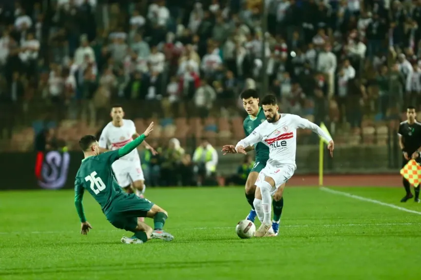 الزمالك