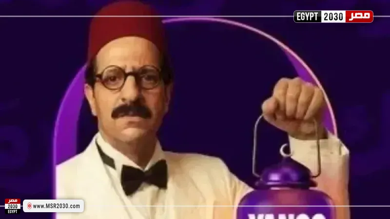 النص التاني 