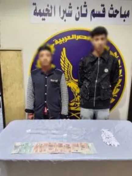 الأمن يكشف ملابسات فيديو ترويج مخدرات في القليوبية