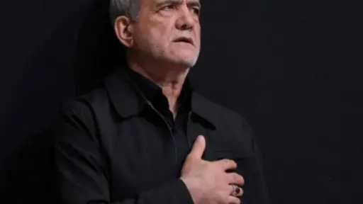 إيران تتعهد بالرد الحاسم على أي عدوان أمريكي بعد اعتذار الرئيس بزشكيان