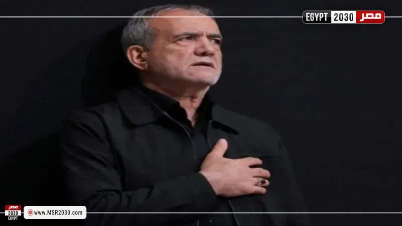 الرئيس الإيراني 