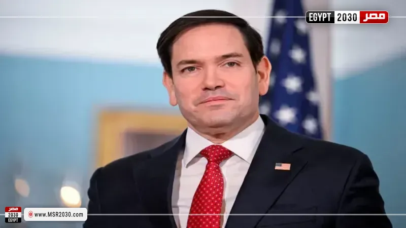 وزير الخارجية الأمريكي ماركو روبيو