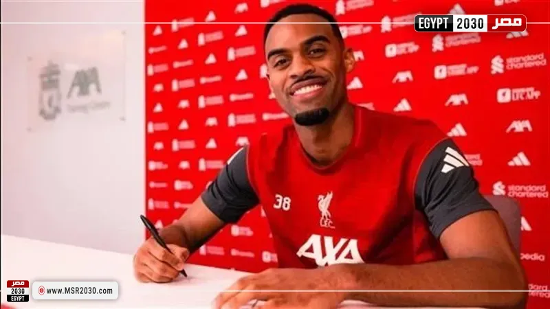 جرافينبيرش