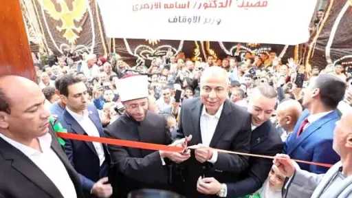 وزير الأوقاف ومحافظ المنيا يفتتحان مسجد الشيخ محمد دوداي بقرية طنبدي