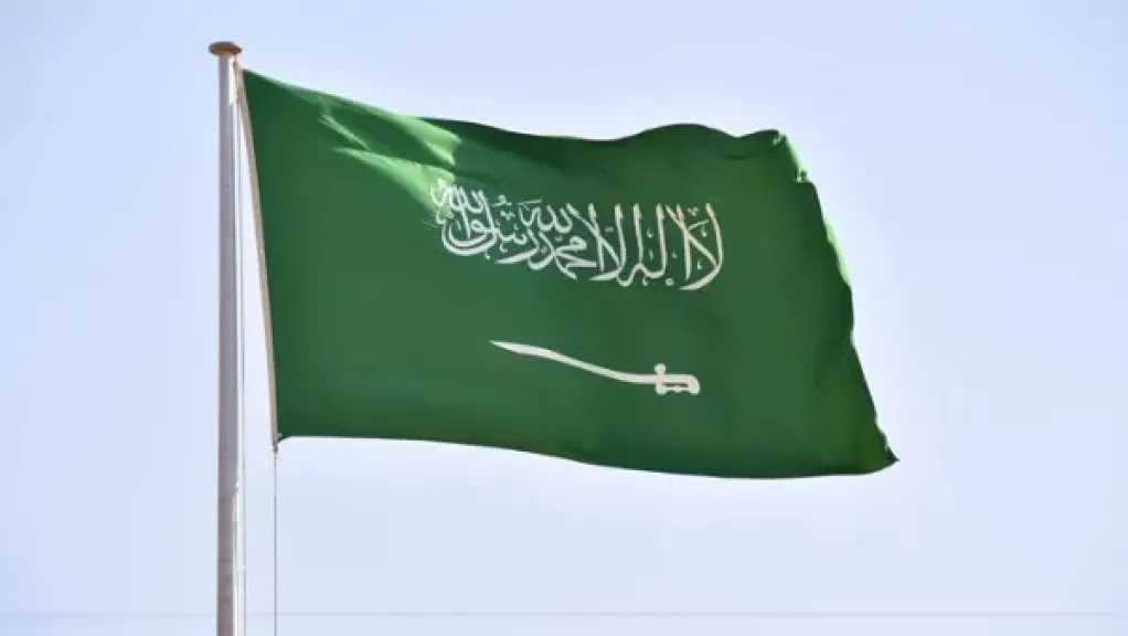 السعودية: صاروخ باليستي إيراني يصيب منطقة غير مأهولة