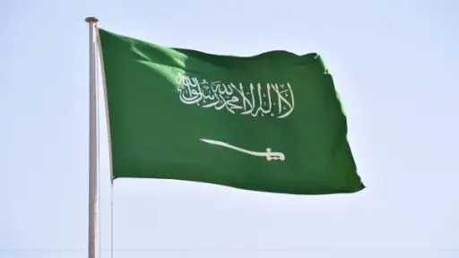 السعودية: صاروخ باليستي إيراني يصيب منطقة غير مأهولة