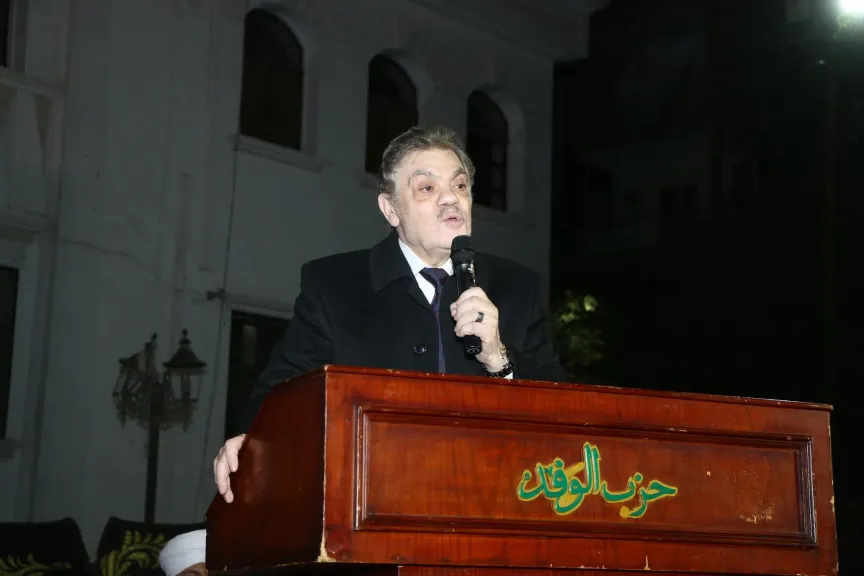 رئيس حزب الوفد