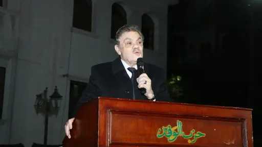 رئيس حزب الوفد: القواعد الأمريكية فى بعض الدول العربية شكل جديد للاستعمار الحديث