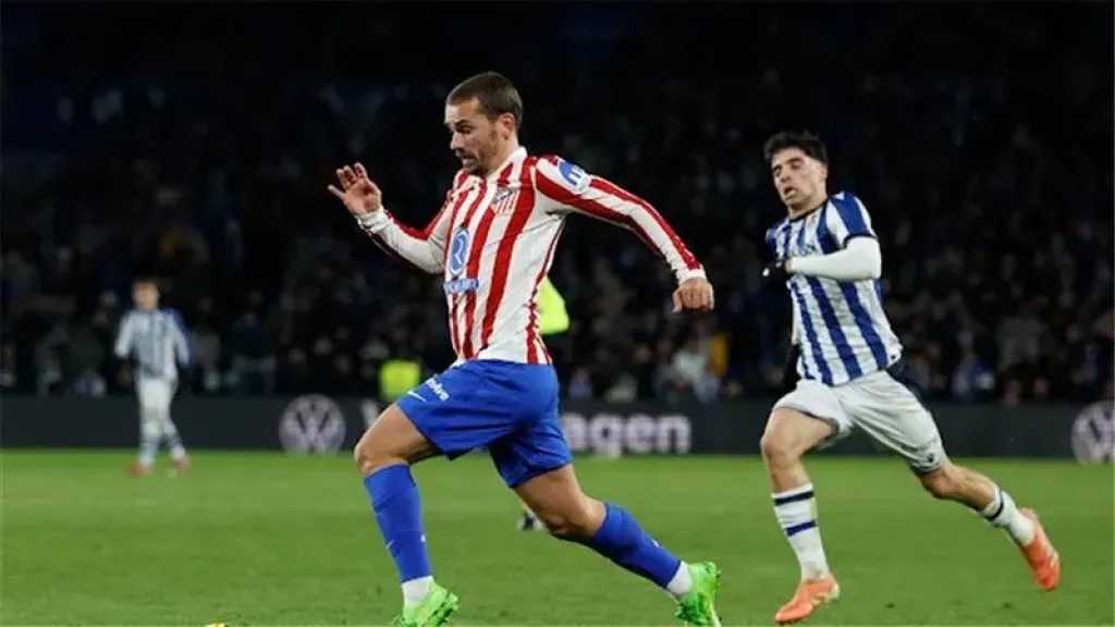 ثنائية جونزاليس تقود أتلتيكو مدريد لفوز مثير على ريال سوسيداد