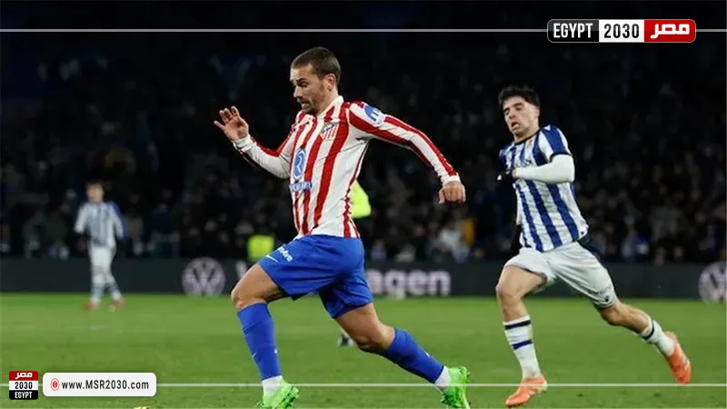 أتلتيكو مدريد