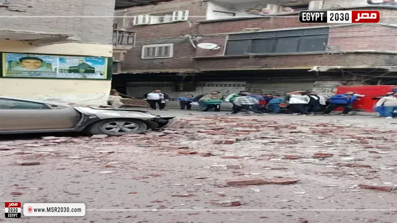 عقار الإسكندرية 