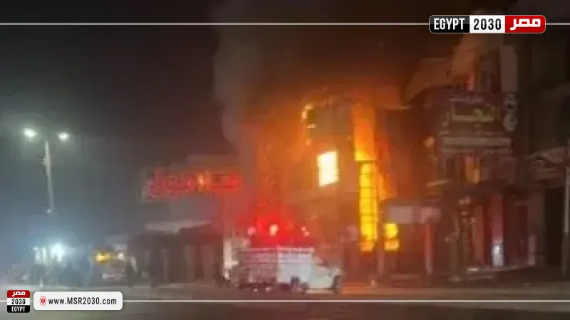 حريق داخل مخزن مفروشات 