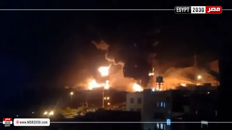  استهداف مستودع شهران للنفط في إيران