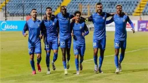 سموحة يهزم مودرن سبورت بثلاثية نظيفة في الدوري المصري