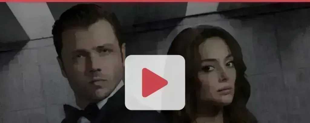 مشاهدة مسلسل المنظمة الحلقة 172 مترجمة HD
