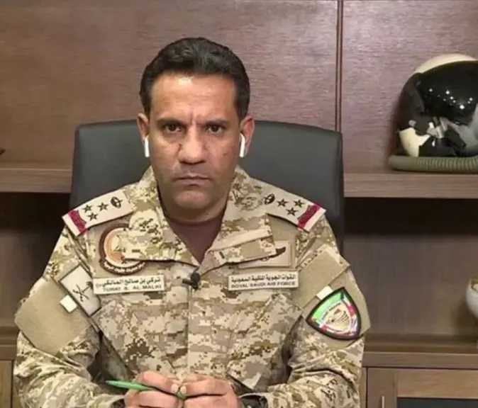 الدفاع السعودية: إحباط محاولة استهداف بطائرة مسيّرة باتجاه الحي الدبلوماسي بالرياض