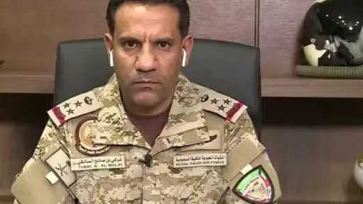 الدفاع السعودية: إحباط محاولة استهداف بطائرة مسيّرة باتجاه الحي الدبلوماسي بالرياض