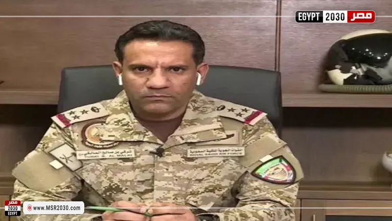 متحدث وزارة الدفاع السعودية