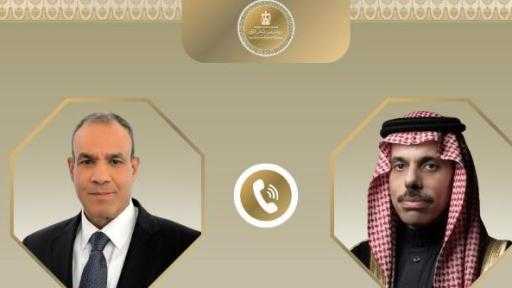 وزير الخارجية يجري مباحثات هاتفية مع نظيره السعودي لتنسيق المواقف إزاء التصعيد العسكري بالمنطقة