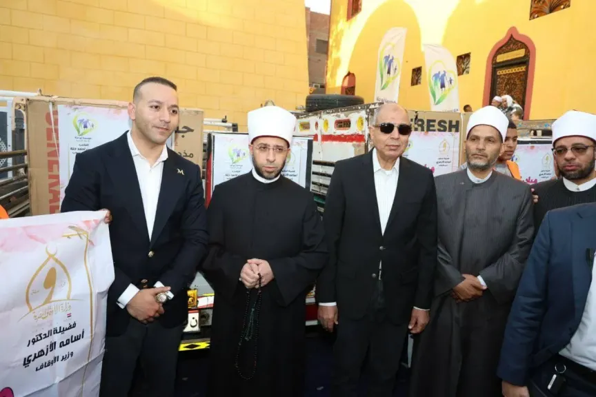 وزير الأوقاف ومحافظ المنيا