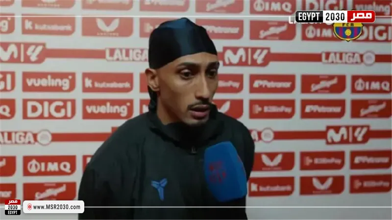 فيرمين لوبيز