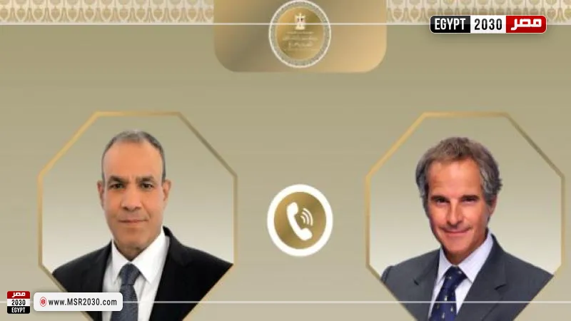 وزير الخارجية و المدير العام للوكالة الدولية للطاقة الذرية