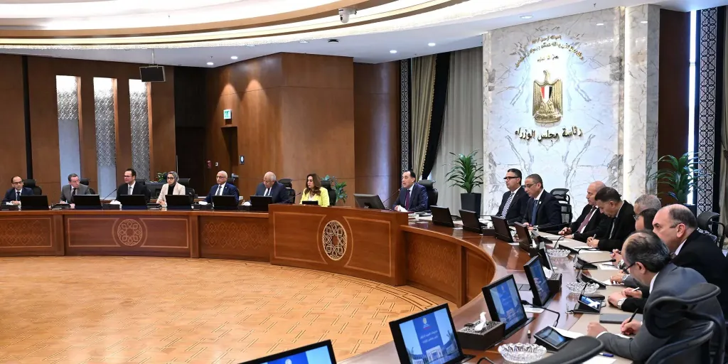 جانب من اجتماع مجلس المحافظين
