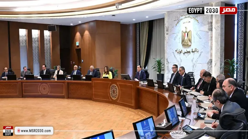 جانب من اجتماع مجلس المحافظين