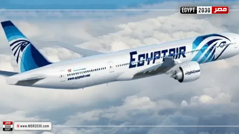 مصر للطيران 