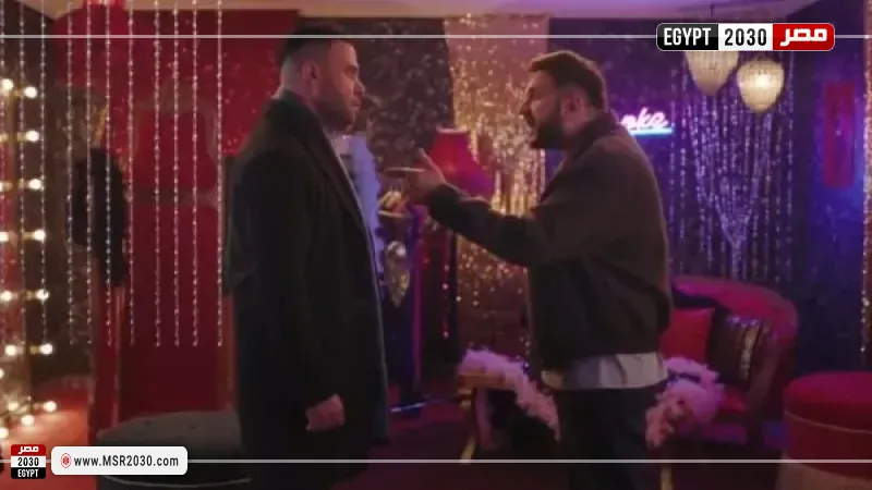 مسلسل الكينج 