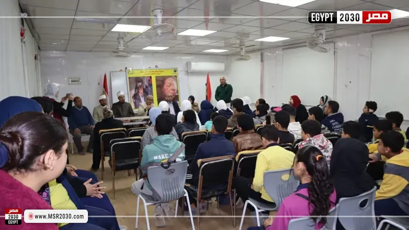 جانب من التنظيم 