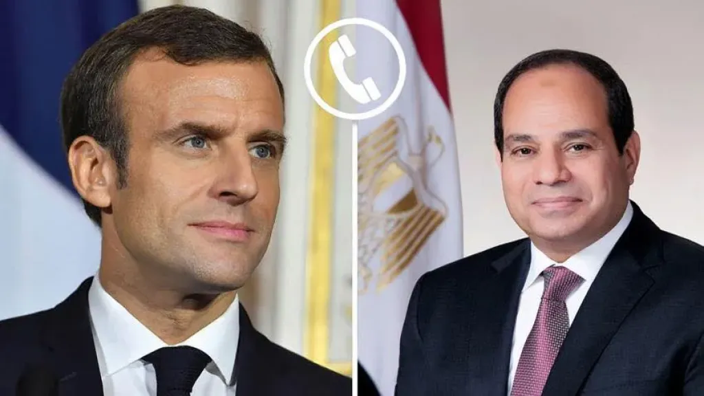 مصر 2030