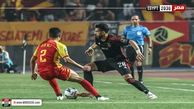 الأهلي والترجي