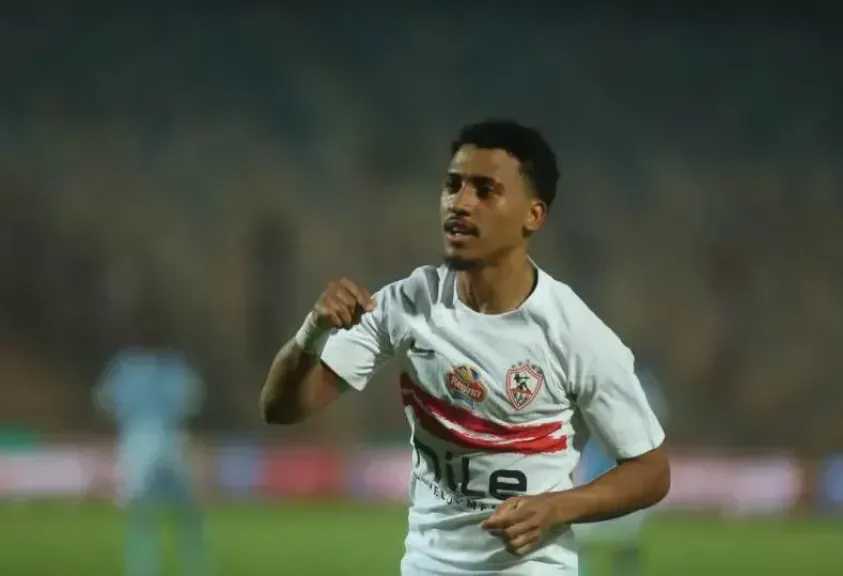 بيزيرا يقود تشكيل الزمالك أمام بيراميدز في قمة الدوري الممتاز