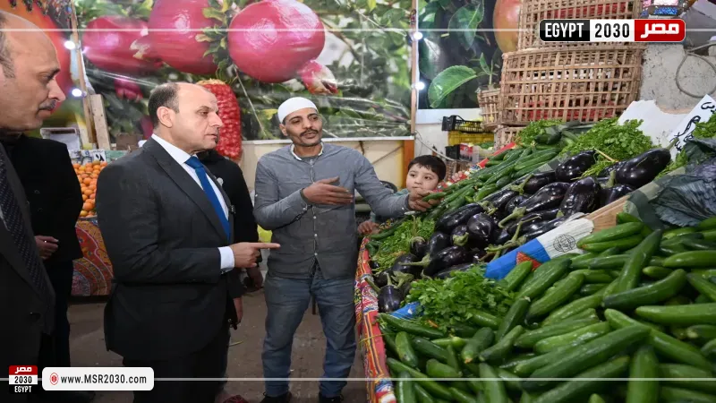 محافظ الغربية 