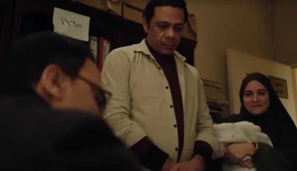 الحلقة 4 من مسلسل «حكاية نرجس »