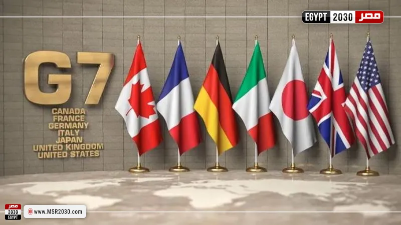 مجموعة السبع