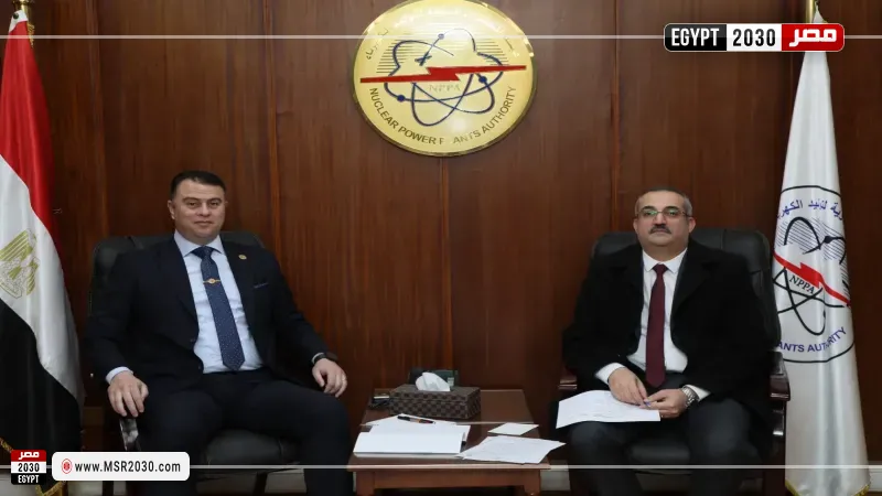 رئيسا هيئتي المحطات النووية والرقابة الإشعاعية