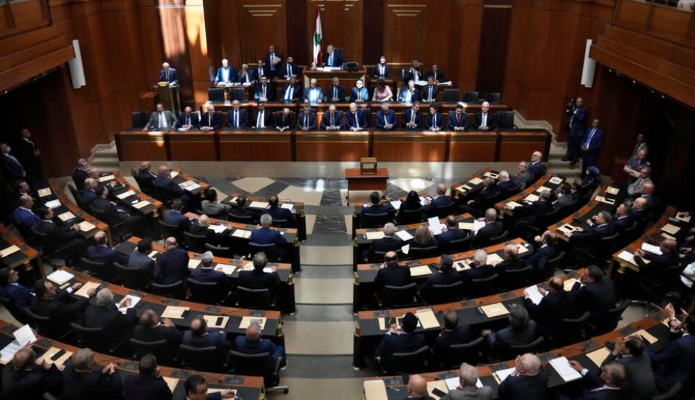 مجلس النواب اللبناني