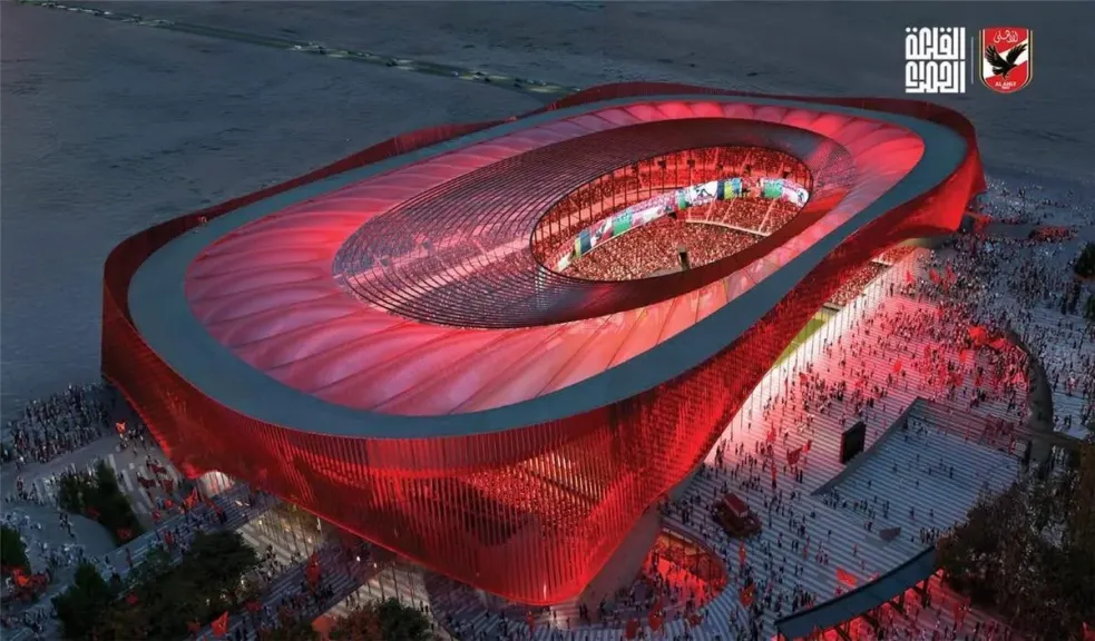 مصر 2030